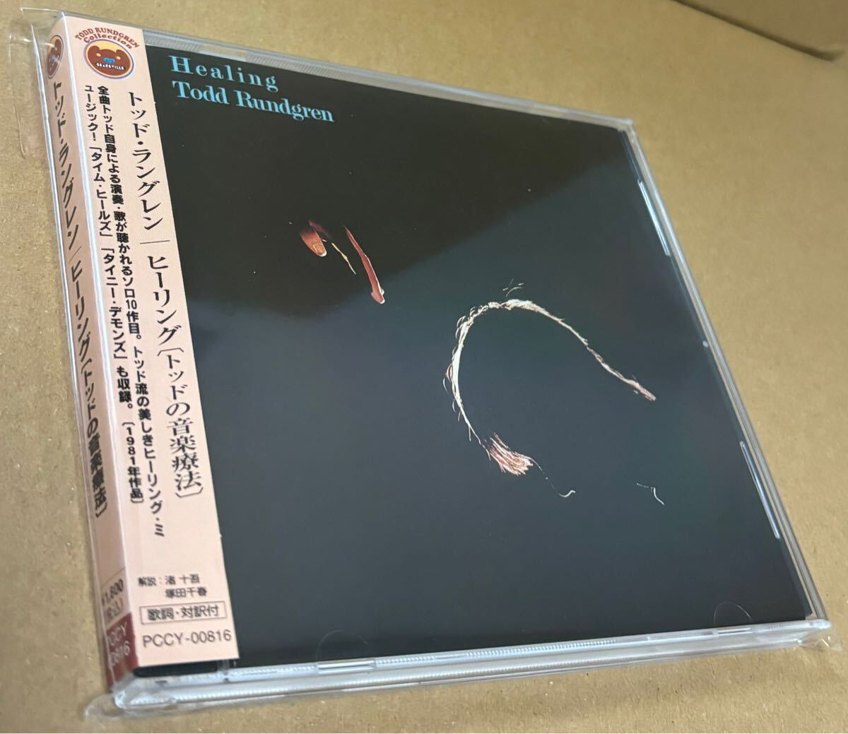 PROMO CD Todd Rundgren Healing サンプル盤 トッドラングレン PCCY-00816