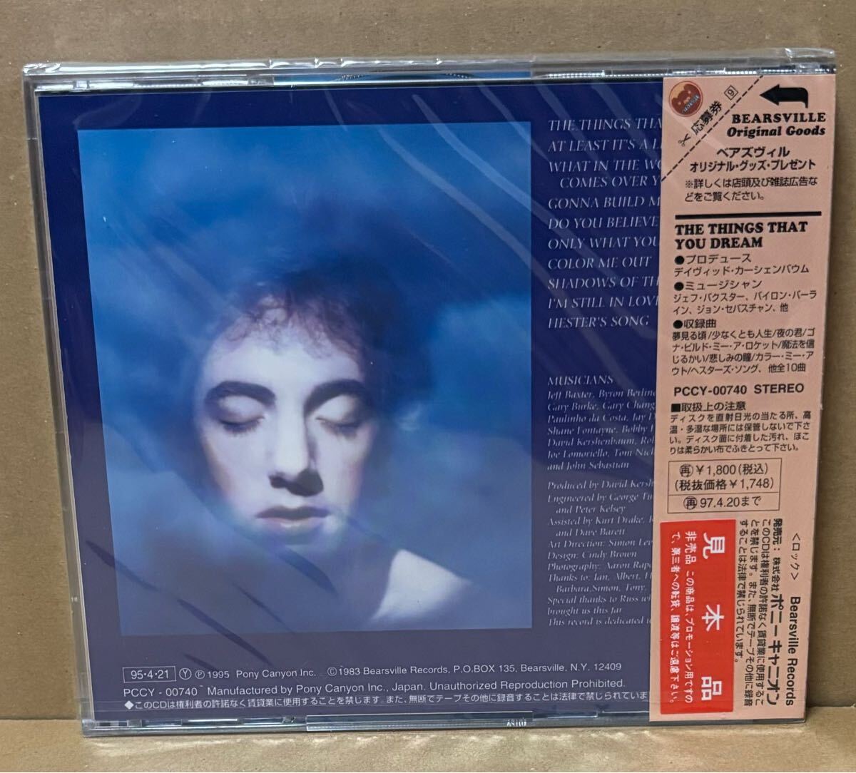 Sealed Promo CD Randy Vanwarmer The Things That You Dream 未開封 サンプル盤 _画像2