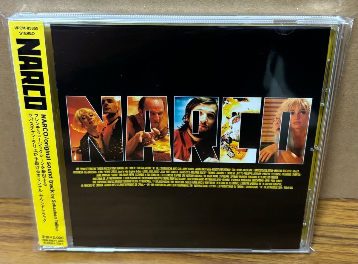 Sebastien Tellier Narco Original Sound Track トリスタン・オリエ ジル・ルルーシュ CD サントラ VPCM 85355 セバスチャン テリエ
