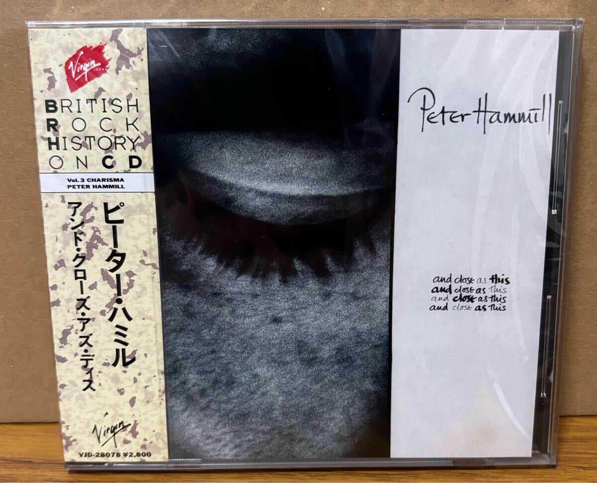 SEALED PROMO Peter Hammill CD And Close As This VJD-28078 未開封 サンプル盤 見本盤