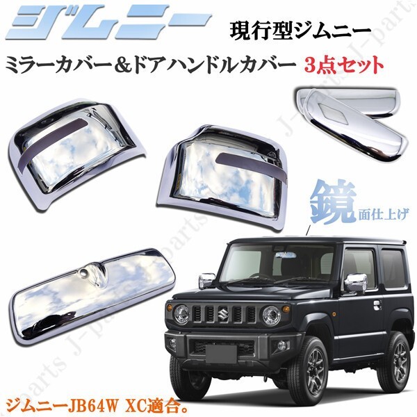 item_image_1