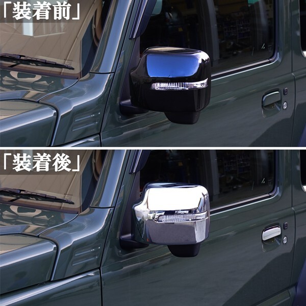 item_image_8