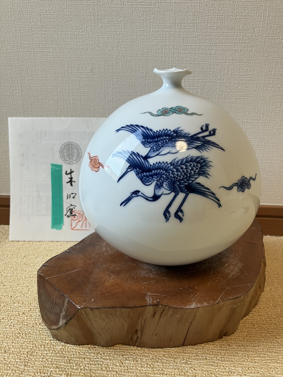 藤井朱明 壺 花瓶 花器 日展作家 有田焼 たすかる 人間国宝 藤井朱明 壺 花瓶 花器 日展作家 有田焼 たすかる 人間国宝