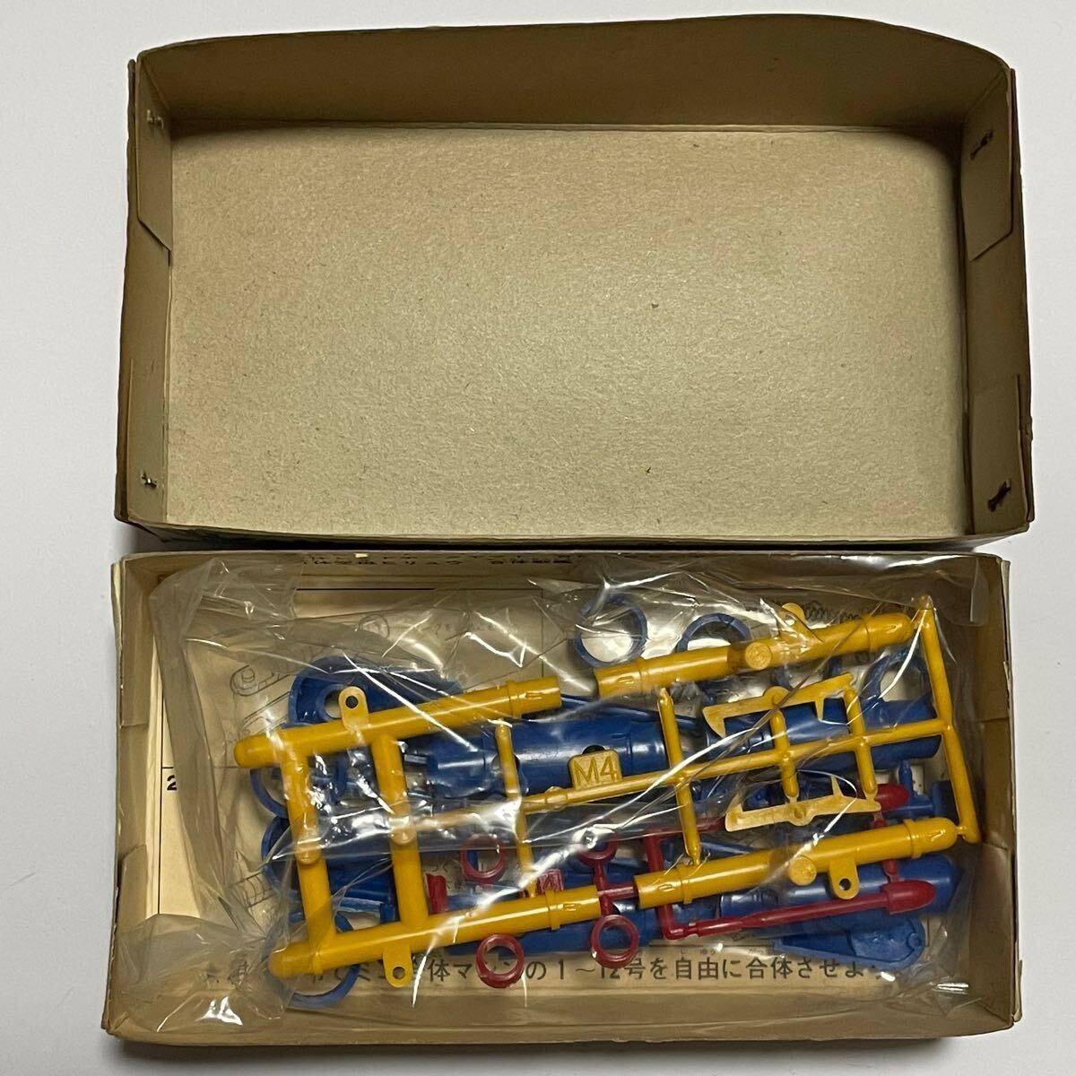 1円〜 アオシマ ミニ合体マシン 合体ロボット ドライガー 6号 1円〜 アオシマ ミニ合体マシン 合体ロボット ドライガー 6号