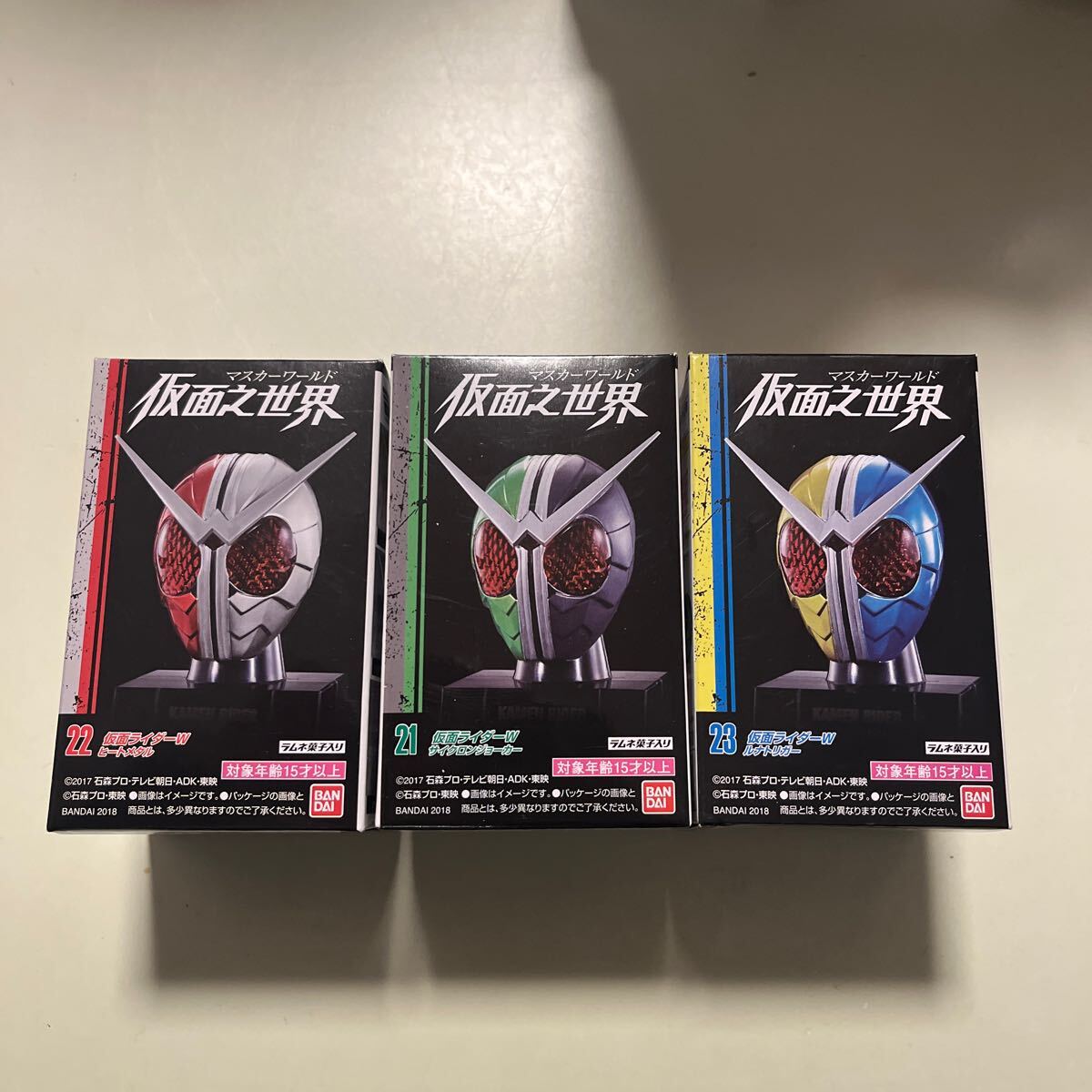 item_image_1