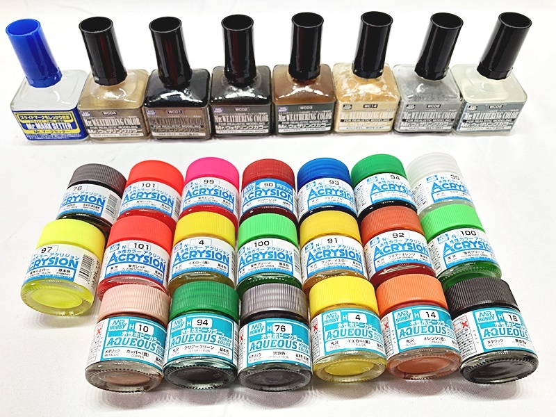 Amazon | GSIクレオス アクリジョン ブラック (黒) 10ml 模型用塗料 N2 | カラー塗料 通販
