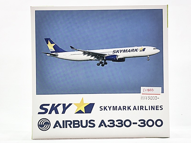 1/400 A330-300 スカイマーク JA330B ［BC4006］ ジェミニ/中古