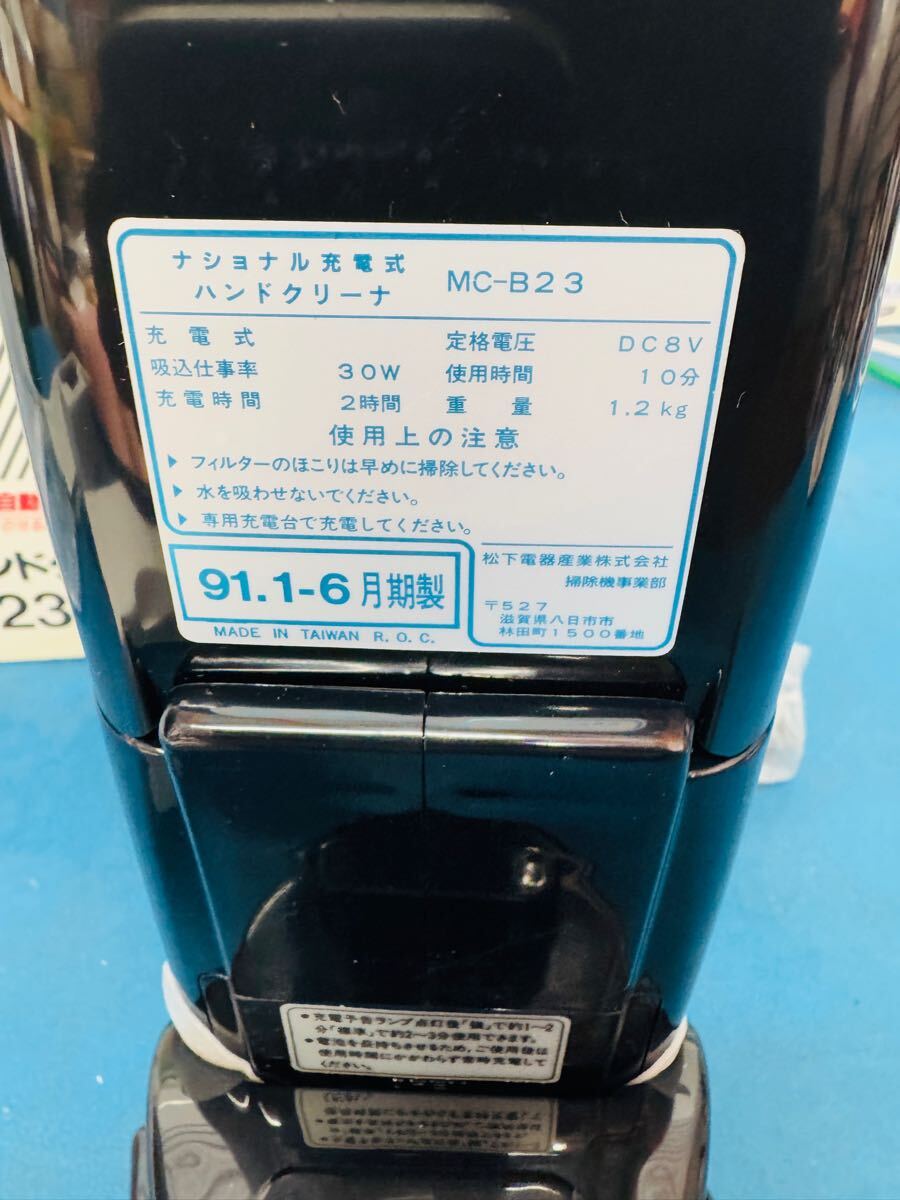item_image_9