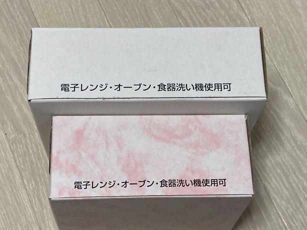 ★片岡鶴太郎オリジナル 美濃焼☆皿☆ペアグラス★_画像7