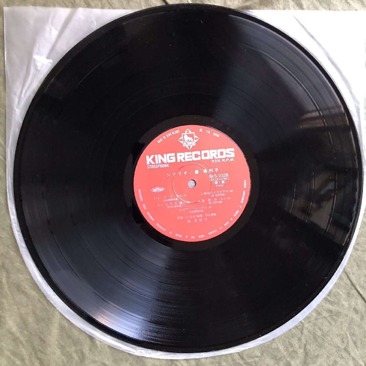 item_image_9