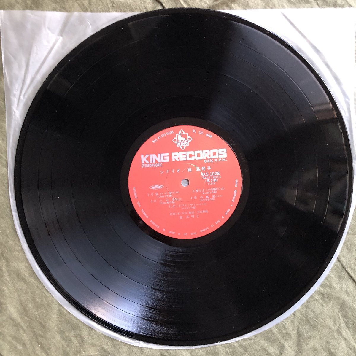 item_image_10