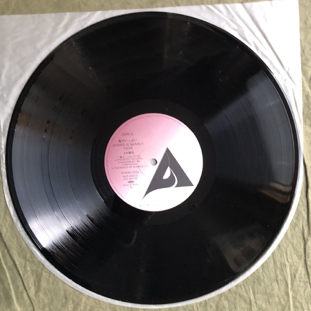 item_image_9