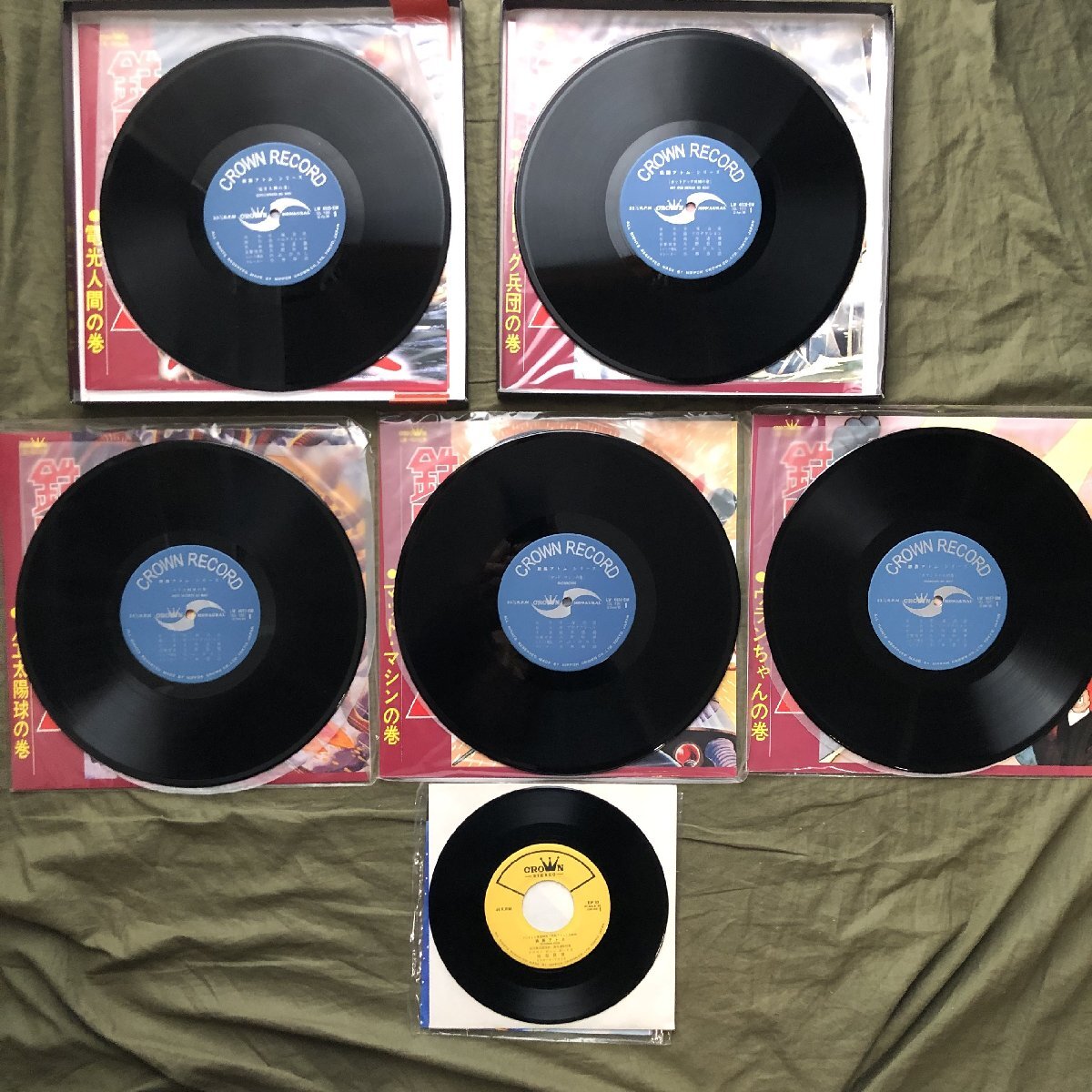 item_image_6