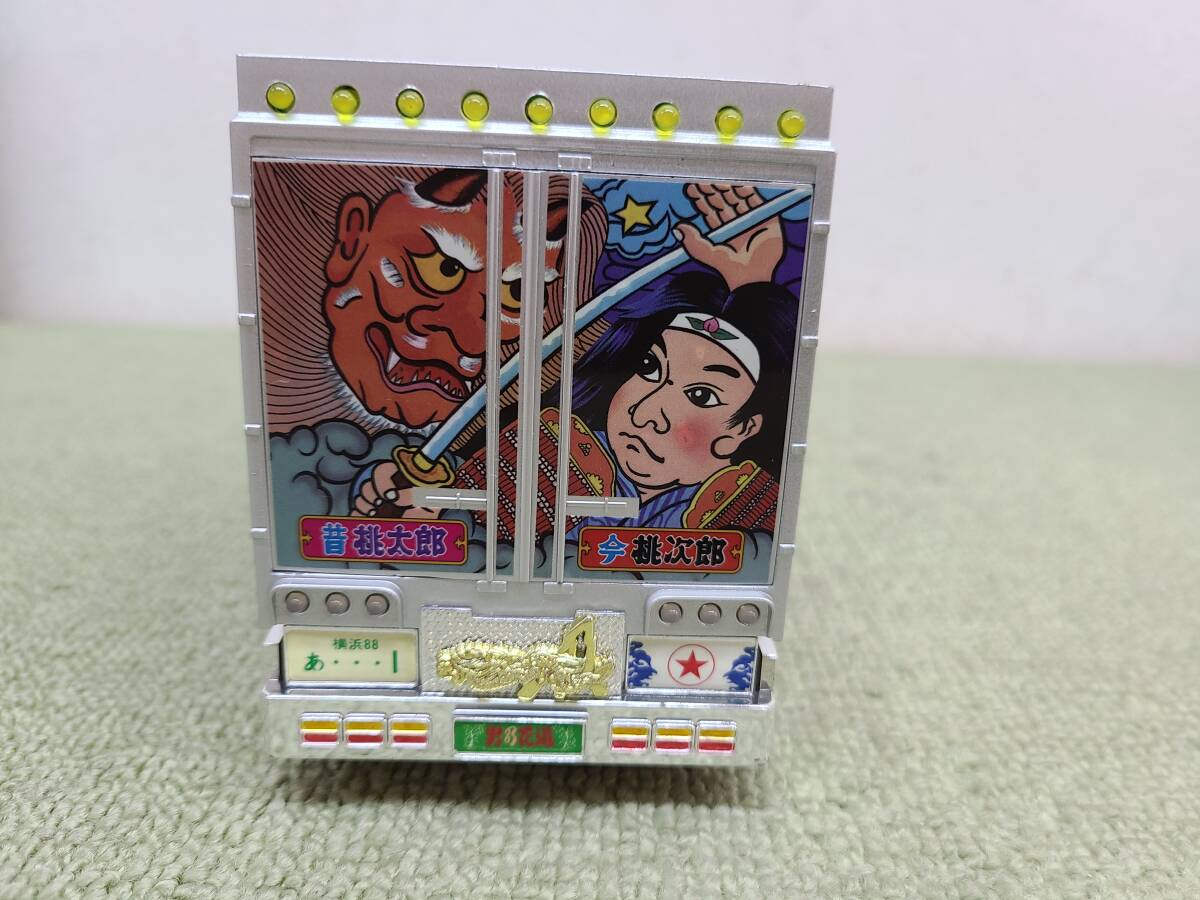 1/32 RCトラック野郎 No.8 度胸一番星 デコトラ ラジコン