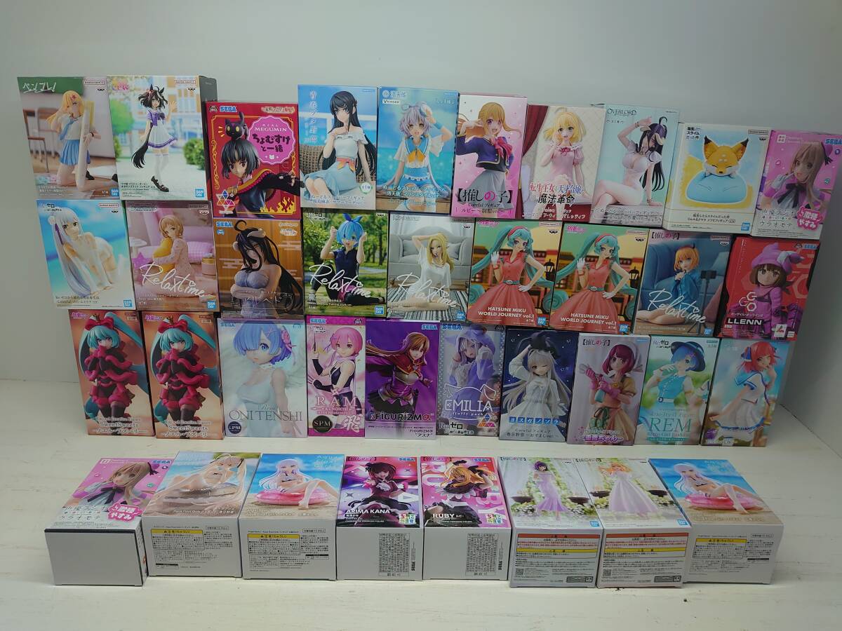 078-D10) 未開封 中身未開封 美少女フィギュア 37点セット まとめ売り 初音ミク リゼロ 推しの子 オーバーロード 他 ①