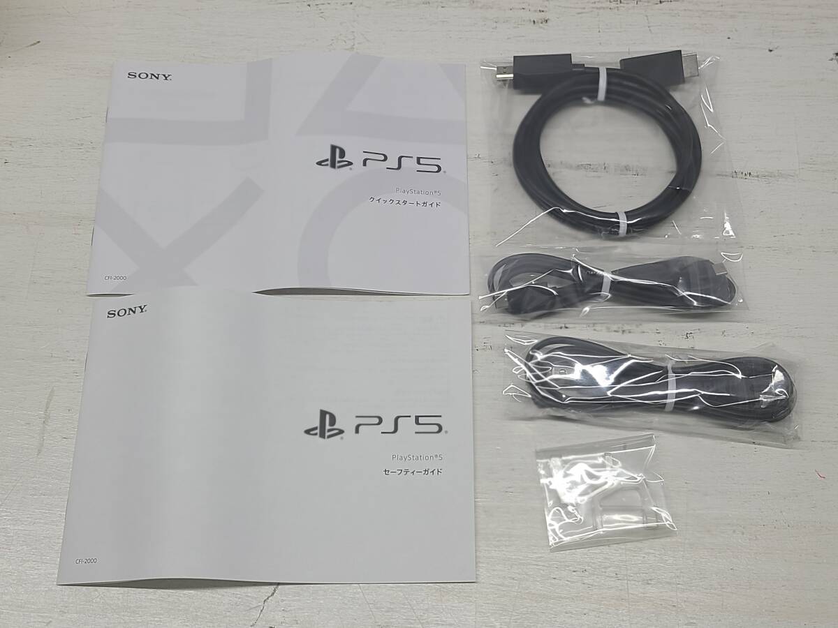 073-L22) 中古品 SONY PS5 プレイステーション5 CFI-2000 1TB 073-L22) 中古品 SONY PS5 プレイステーション5 CFI-2000 1TB