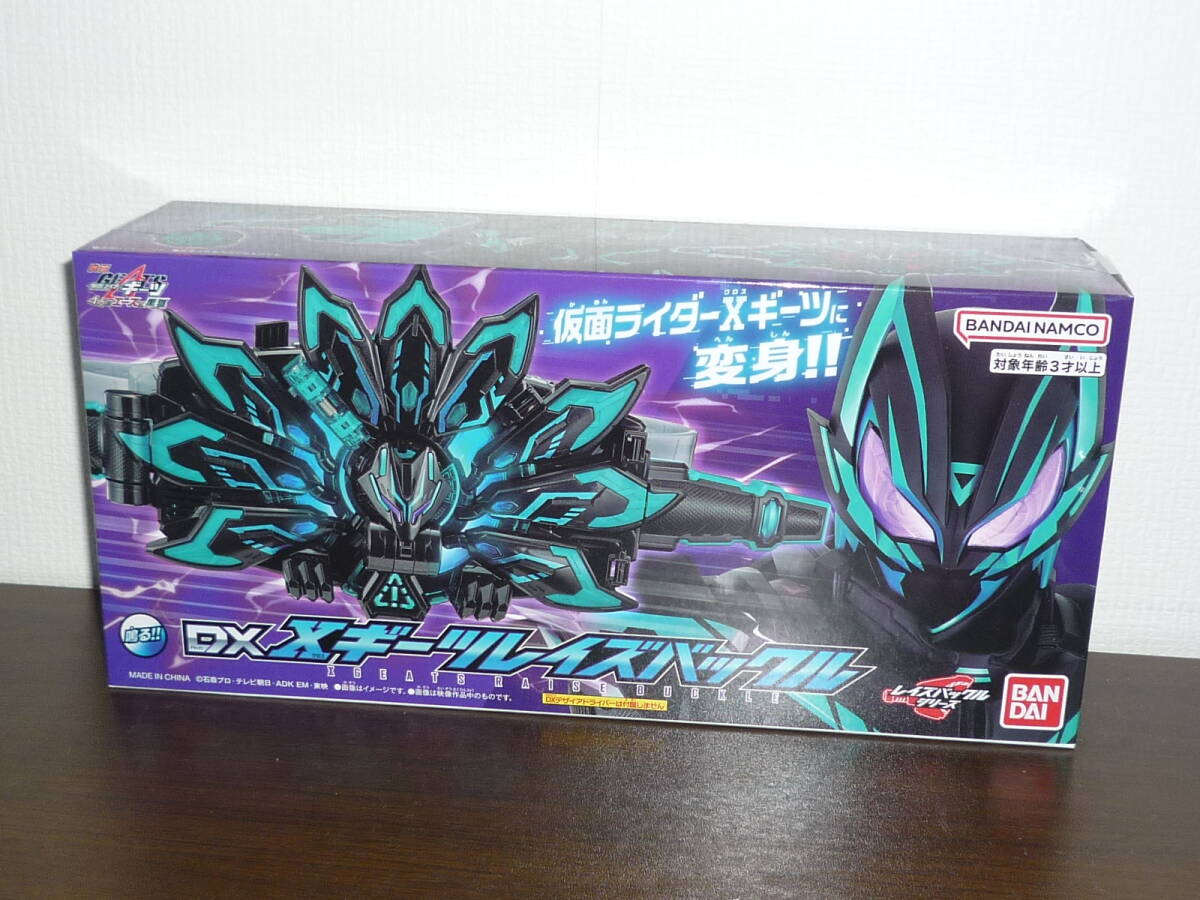 D12●仮面ライダーギーツ「DXクロスギーツレイズバックル」ライダーコアID付属★クロスギーツ/Xギーツ/変身ベルトDXデザイアドライバー連動