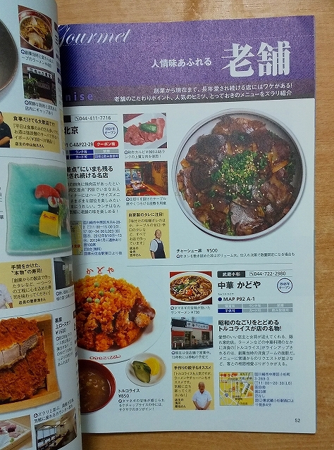 item_image_4