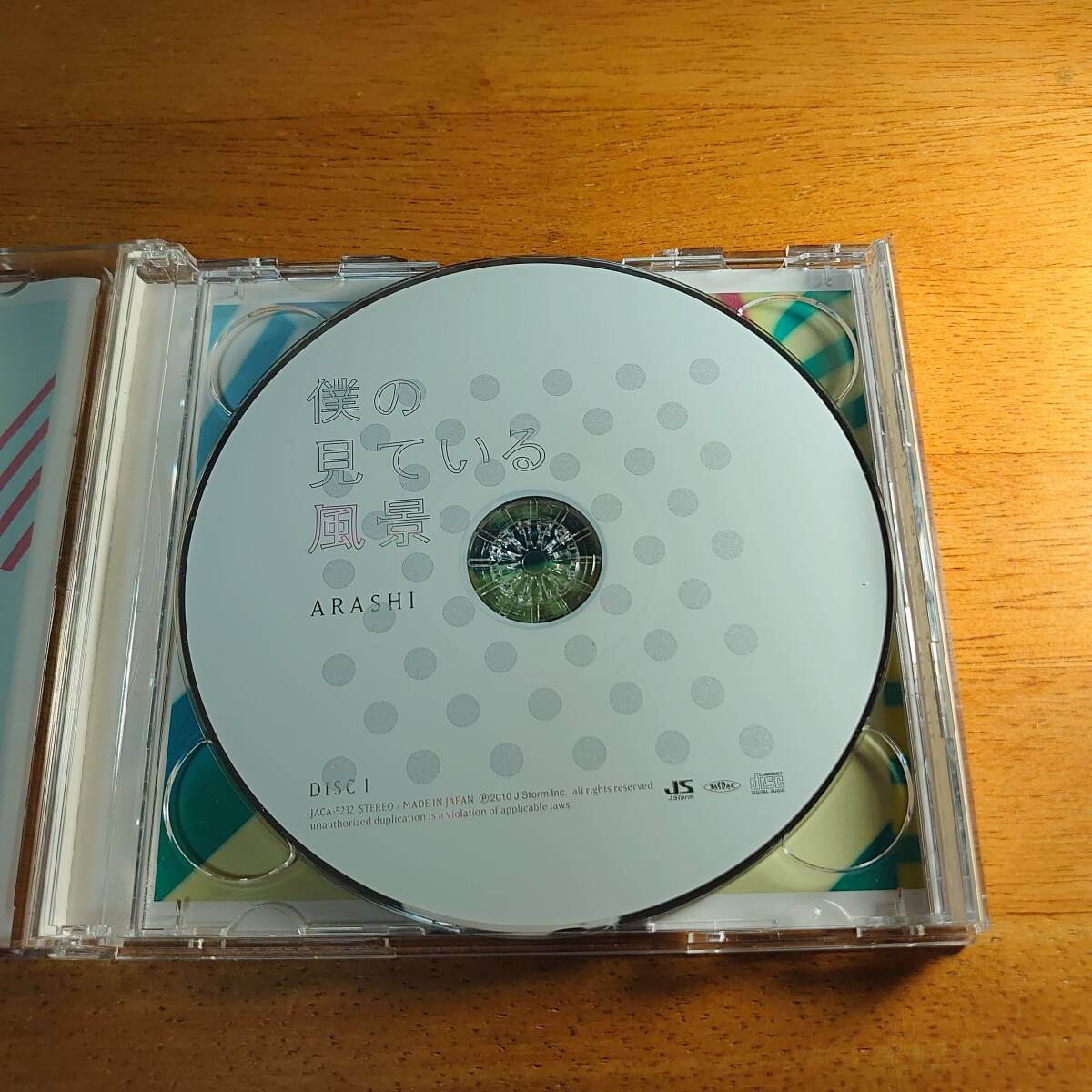 item_image_3