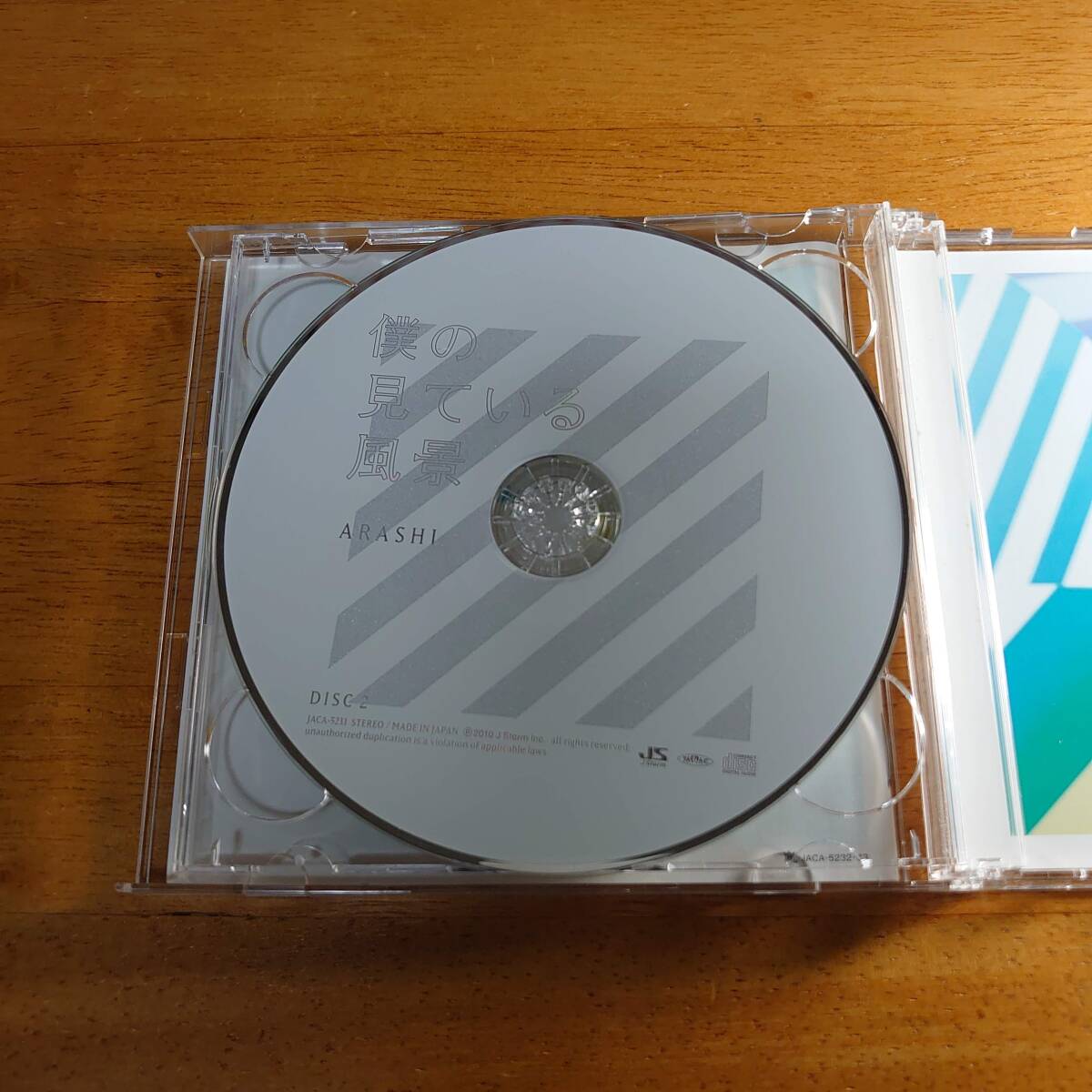 item_image_4