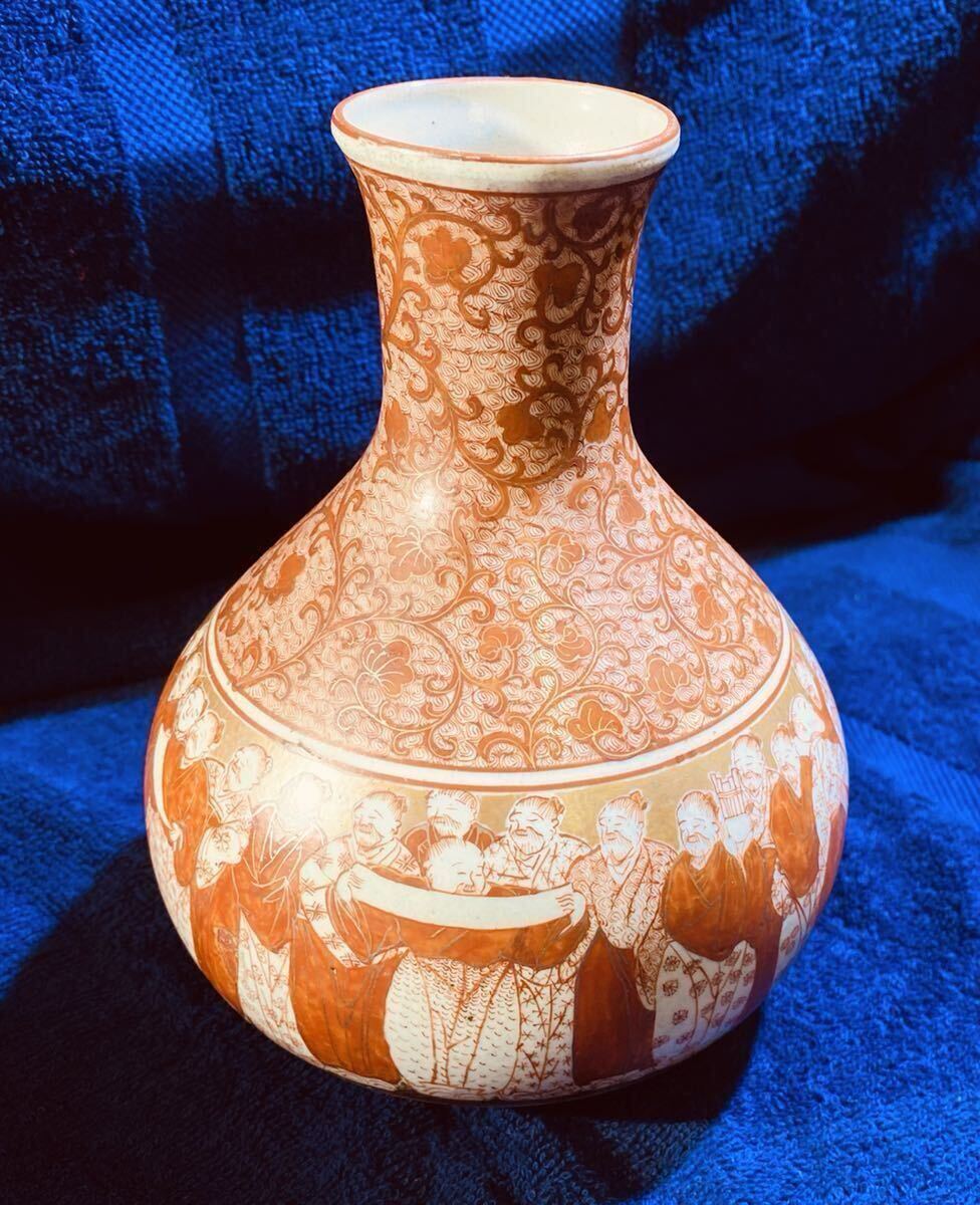 赤九谷 八郎手 百羅漢唐草絵図 壺 智 花器・壷