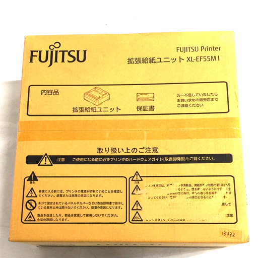 1円 新品同様 未開(kāi)封 FUJITSU XL-EF55MI 拡張給紙ユニット プリンター用品