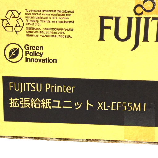 1円 新品同様 未開(kāi)封 FUJITSU XL-EF55MI 拡張給紙ユニット プリンター用品