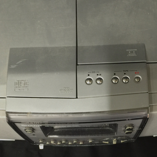SHARP シャープ CD/MDコンポ ラジカセ MD-F350 通電動作確認済み SHARP シャープ CD/MDコンポ ラジカセ MD-F350 通電動作確認済み