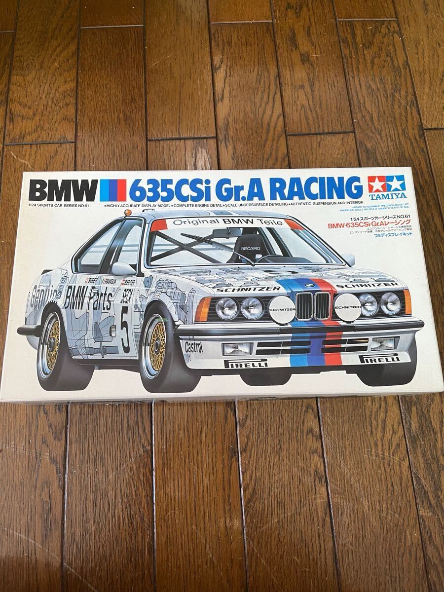【1円〜】 BMW 635Ci Gr.A レーシング タミヤ 未組立 プラモデル 1/24 スポーツカーシリーズ 