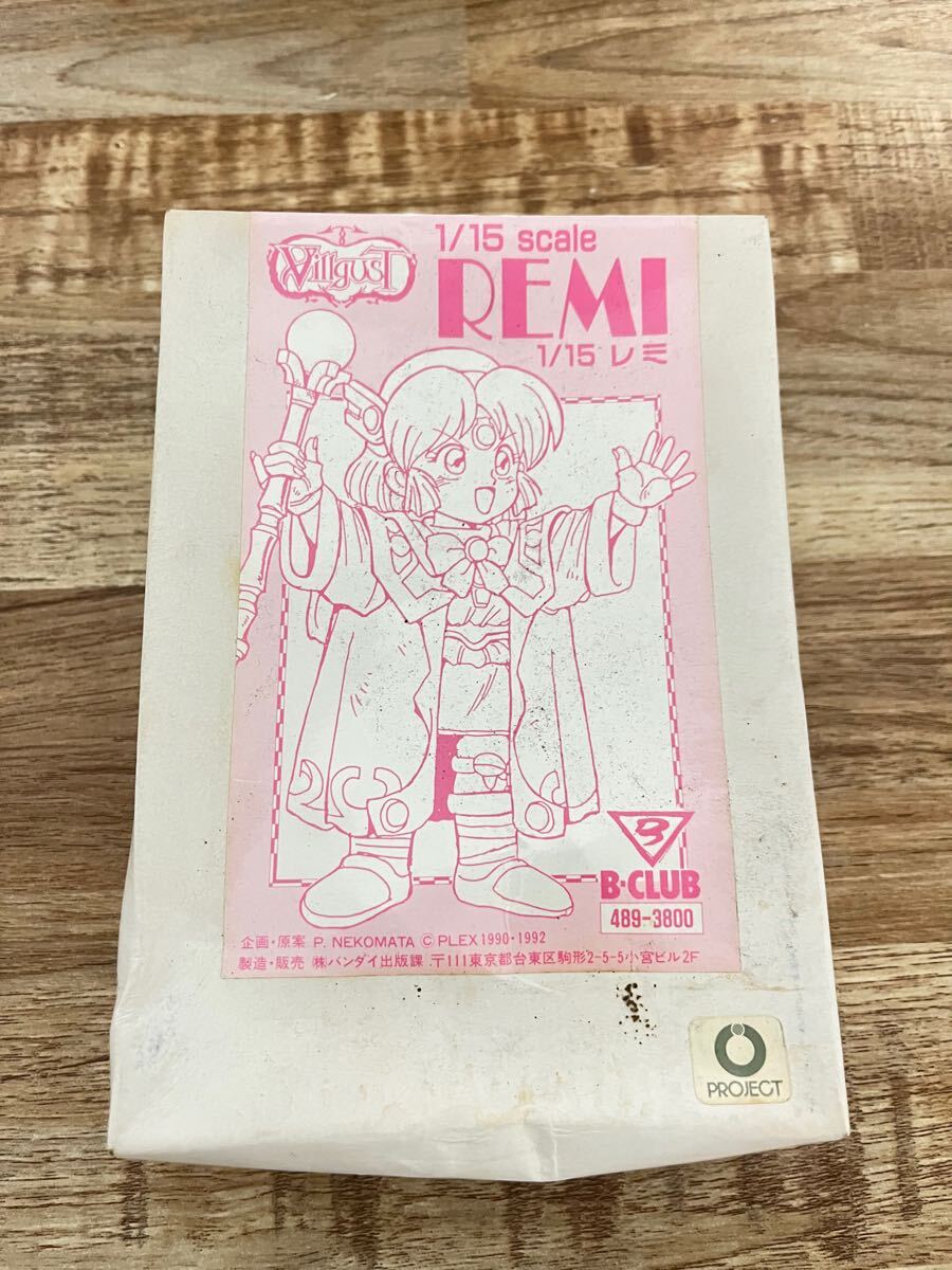 【1円〜】 B-CLUB れみ 甲龍伝説 ヴィルガスト 1/15 スケール バンダイ 未組立 レジンキャスト フィギア
