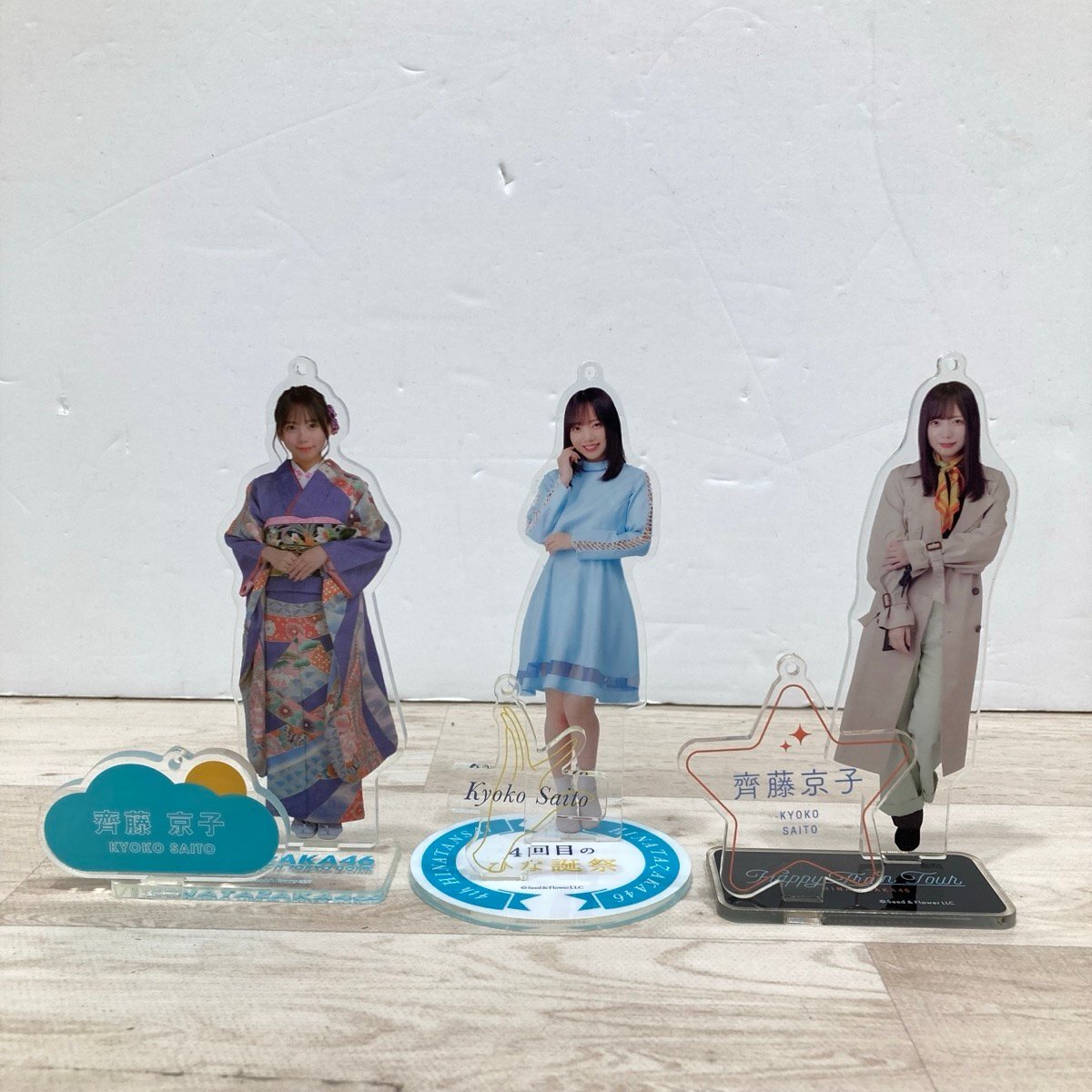 齊藤京子　グッズ 日向坂46 齊藤京子 アクリルスタンド - メルカリ