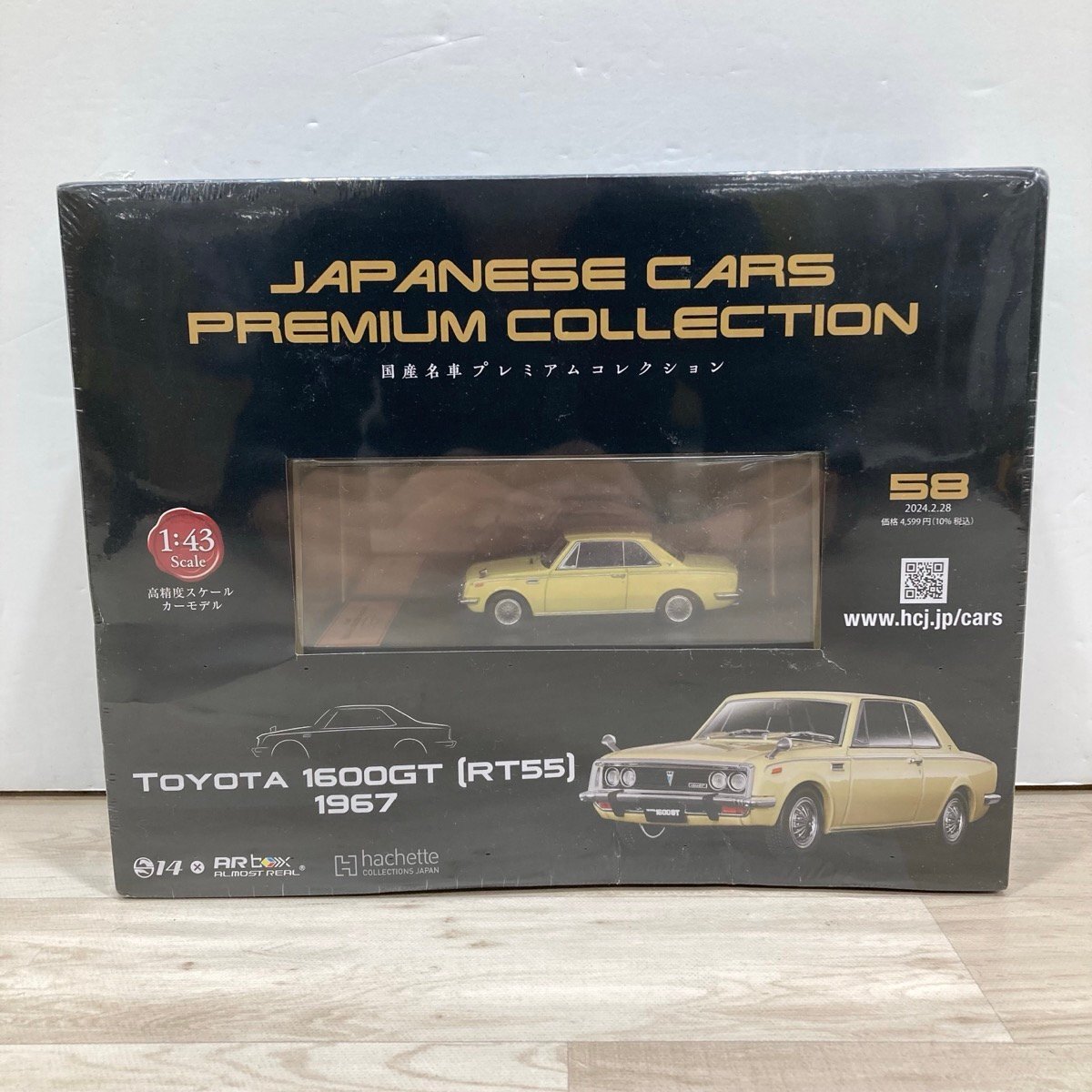 未開封 1/43スケール TOYOTA 1600GT RT55 1967 国産名車プレミアムコレクション アシェット[D2063]