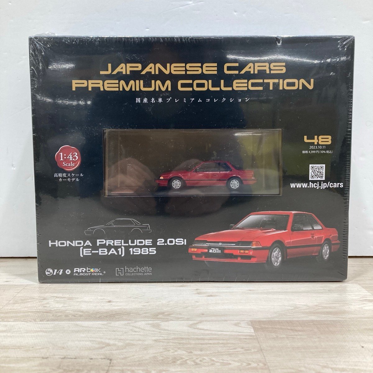 未開封 1/43スケール HONDA PRELUDE 2.0Si E-BA1 1985 国産名車プレミアムコレクション 48 アシェット[D2072]