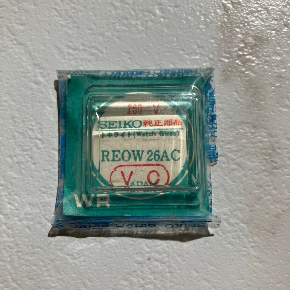 SEIKO セイコー 風防 未使用 トキライト プラスチック RE0W26AC 56ロードマチックウィークデーター用 外径30×30ミリ 5606-5130