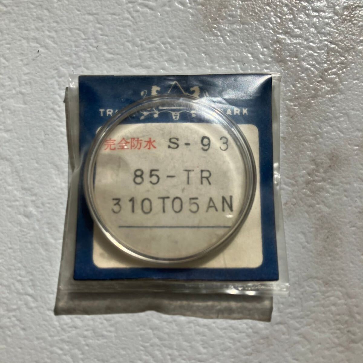 SEIKO セイコー 風防 未使用 トキライト プラスチック スクエア マチック 310T05AN 8305-8040～8060 ビジネスA 8306-8020～8071