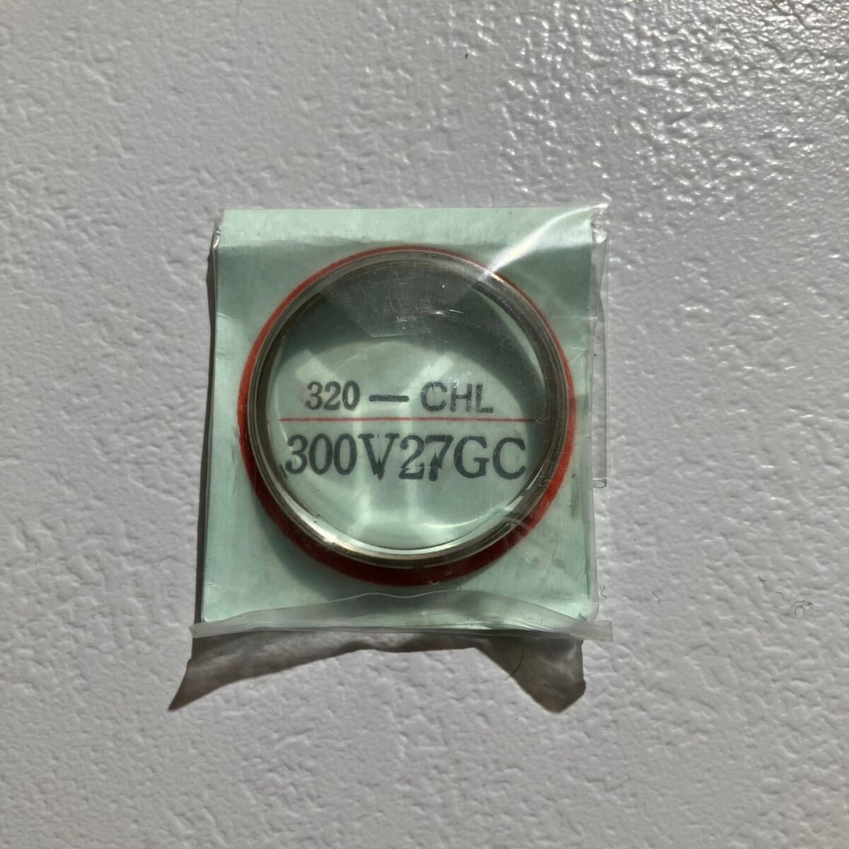 SEIKO セイコー 風防 未使用 ハードレックス ガラス リング付き パーツ 丸型 300V27GC アドバン用5面タイプ 外径30.00ミリ 7019-7240