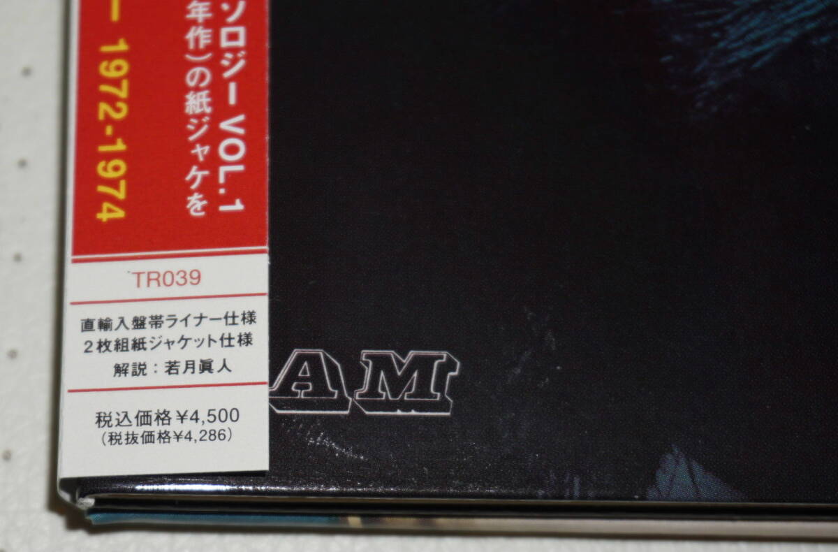 廃盤(pán)　リンジー?ディ?ポール「アンソロジー1972-1974」2枚組紙ジャケ仕様