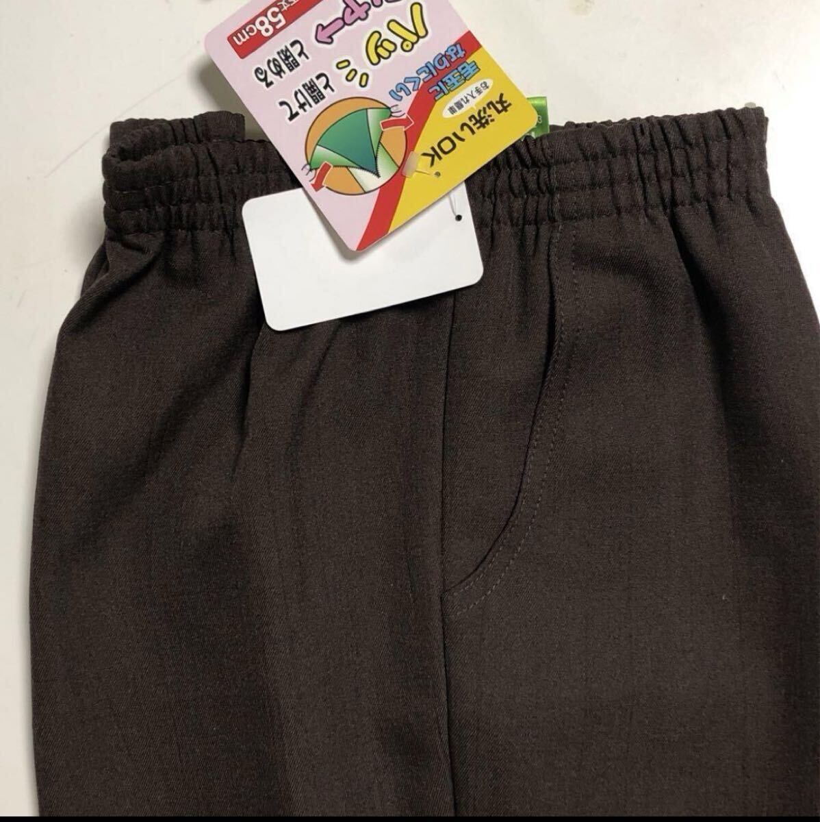 L 日本製レディースズボン裾ファスナー付き 膝出しリハビリ 介護 通院 足湯　新品