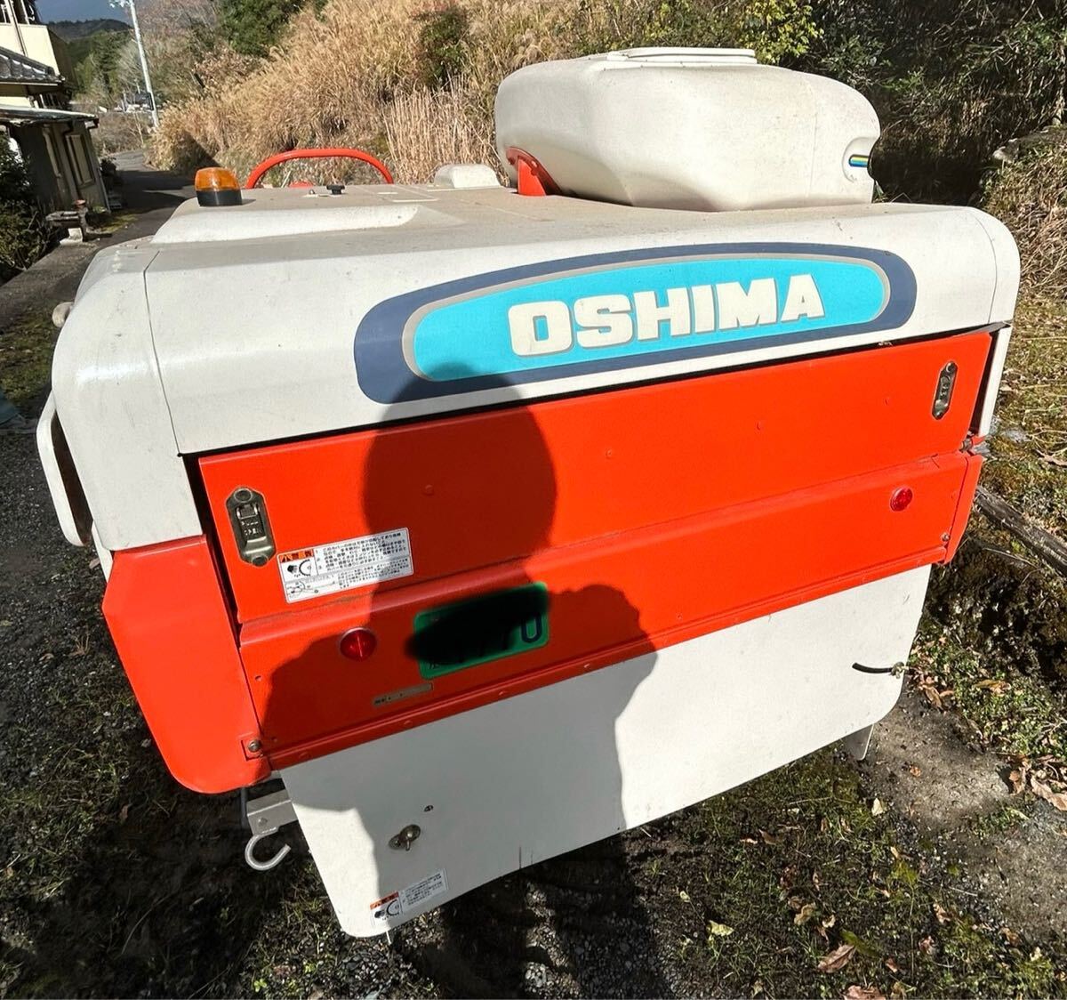  Ooshima SRCJ3( Kubota R9701) 2 статья .. делитель 358 час действующий 