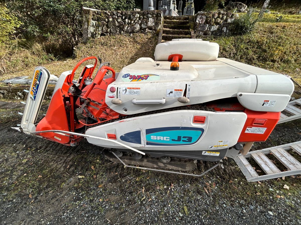 2024年 お歳暮・冬ギフト特集 SRCJ3(クボタR9701) 大島 2条刈り 実働 358時間 デバイダー その他