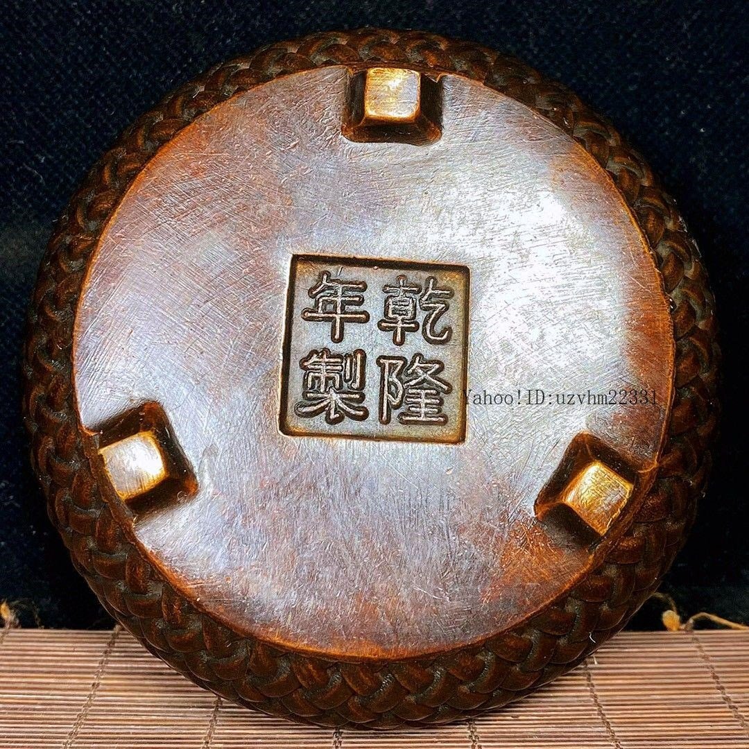 銅 細工 網蓋格子香炉 香道具 銅香炉 現代工芸品 置物 銅製
