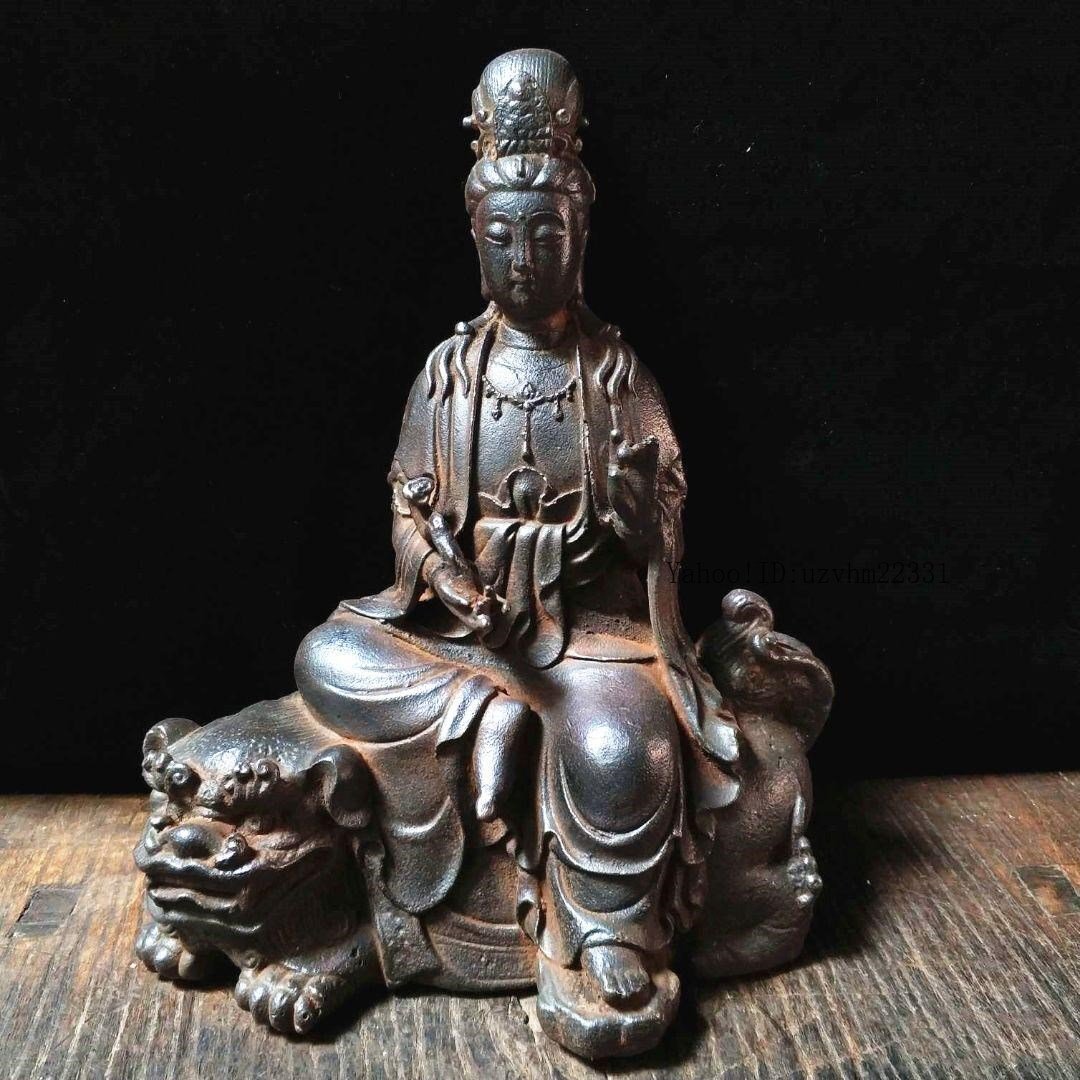 鉄器 鉄仏像 神像 鉄観音 文殊普賢菩薩 仏像 菩薩像 鉄器 鉄仏像 神像 鉄観音 文殊普賢菩薩 仏像 菩薩像