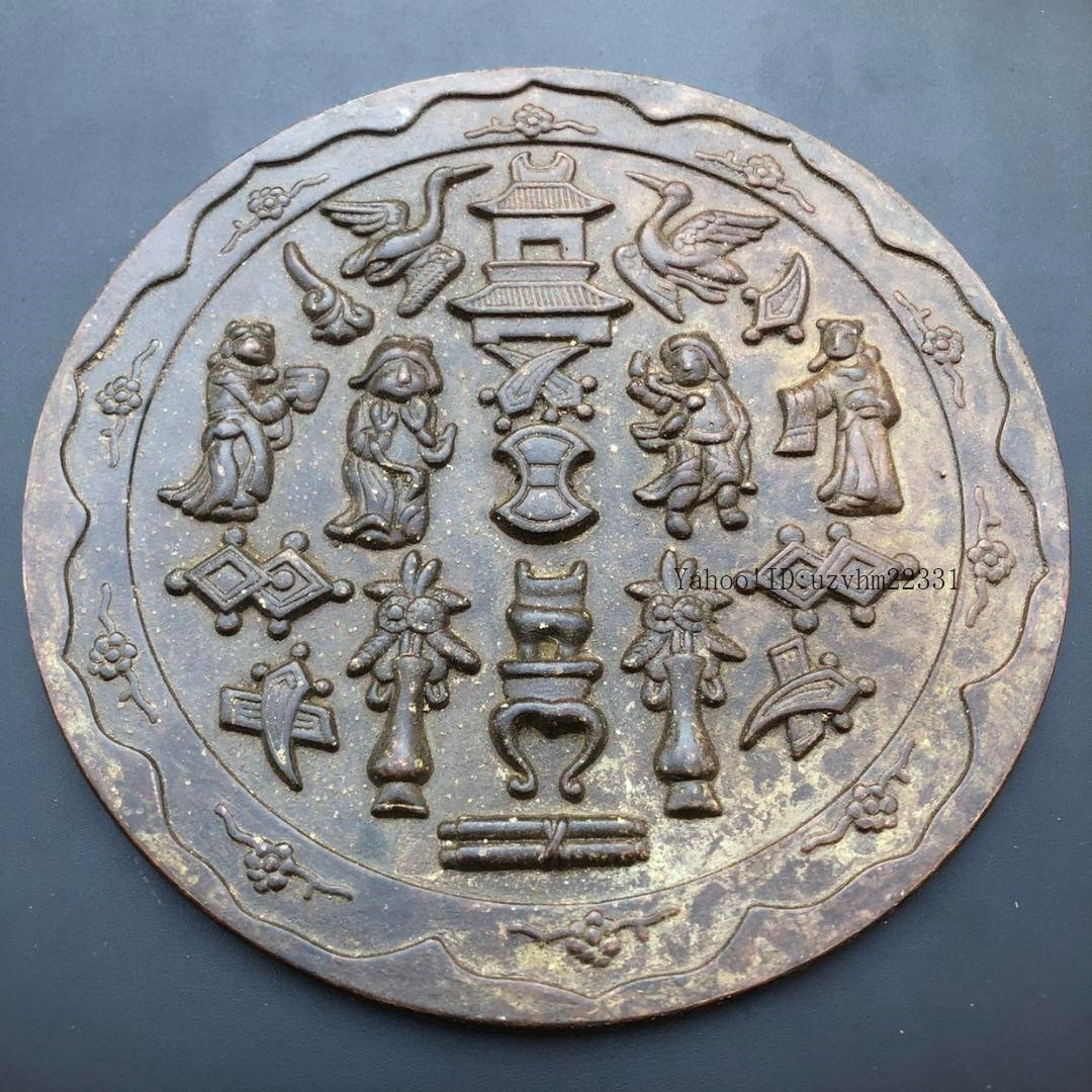 古びた蔵『明 大明宣徳年製 古銅彫 塗金人物紋象首耳香薰炉
