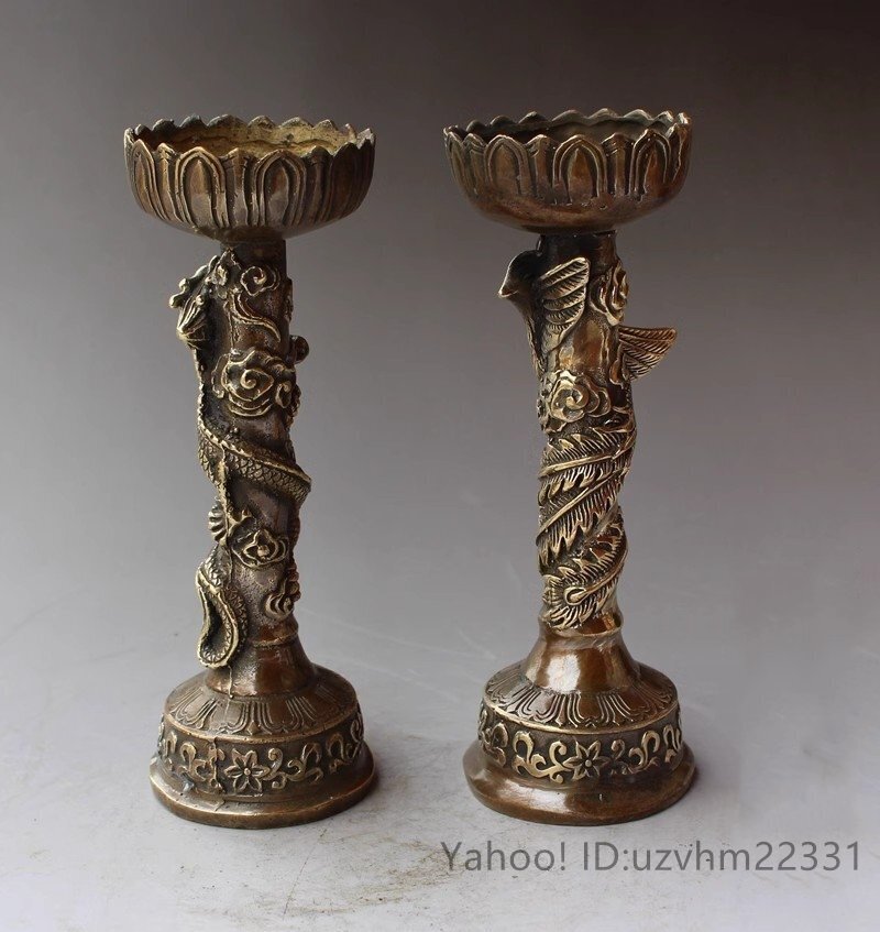 【メール便無料】 燭台 蝋燭台 美術 鑑賞 置物 観賞 工芸品 黄銅 真鍮 龍鳳 ペアー 真鍮製
