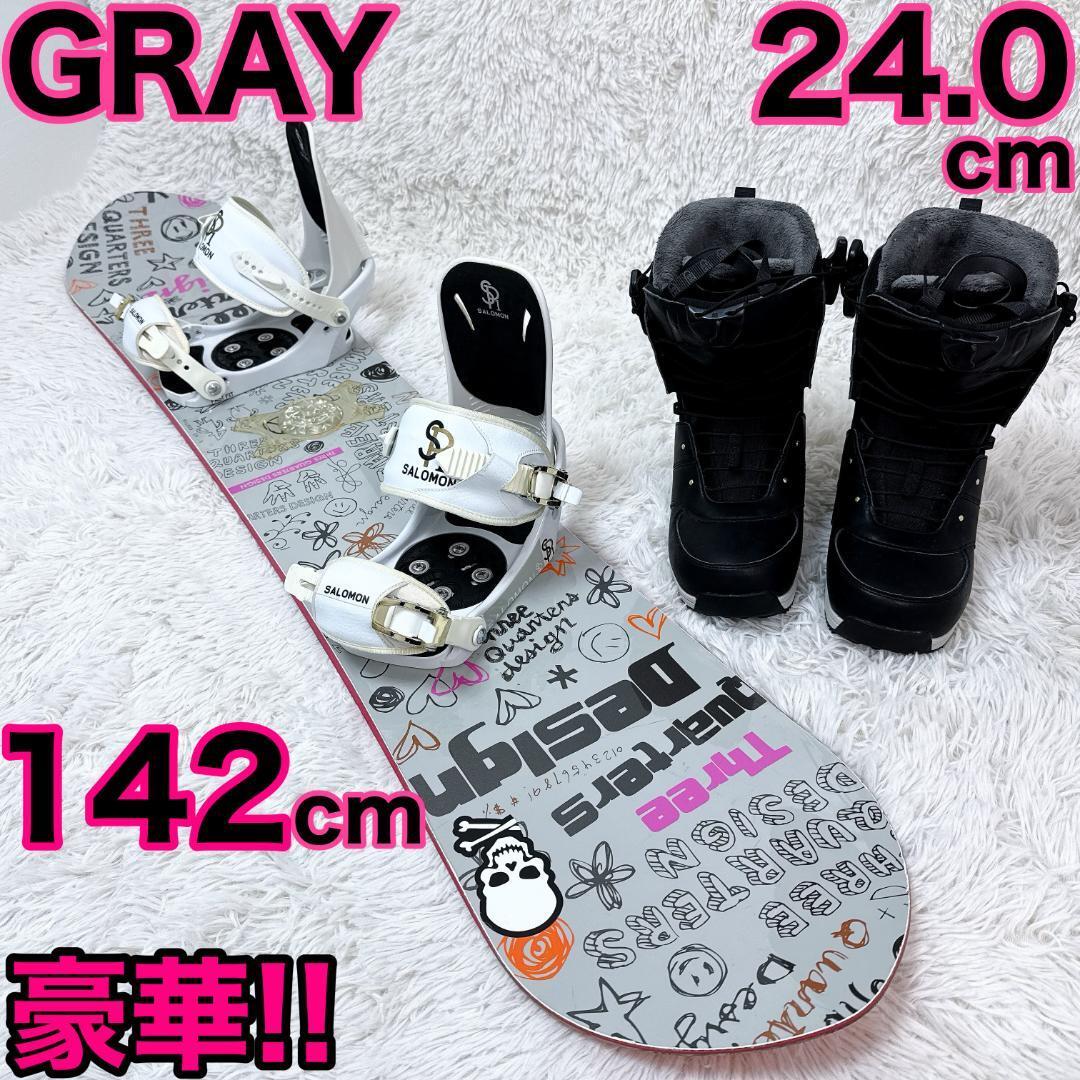 豪華】GRAY グレイ SALOMON サロモン レディース レディス 女性 豪華】GRAY グレイ SALOMON サロモン レディース レディス 女性