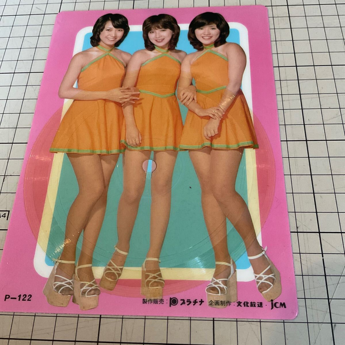新品 使用　キャンディーズ ウィスパーカード 当時物 昭和レトロ WHISPER CARD 伊藤蘭 田中好子 藤村美樹　レコード EP ソノシート