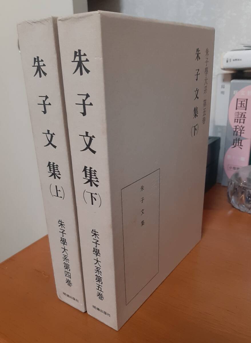 インボイス対応 新品 松風 ヴィンテージAL (アルミナ陶材 インボイス対応 新品 松風 ヴィンテージAL (アルミナ陶材