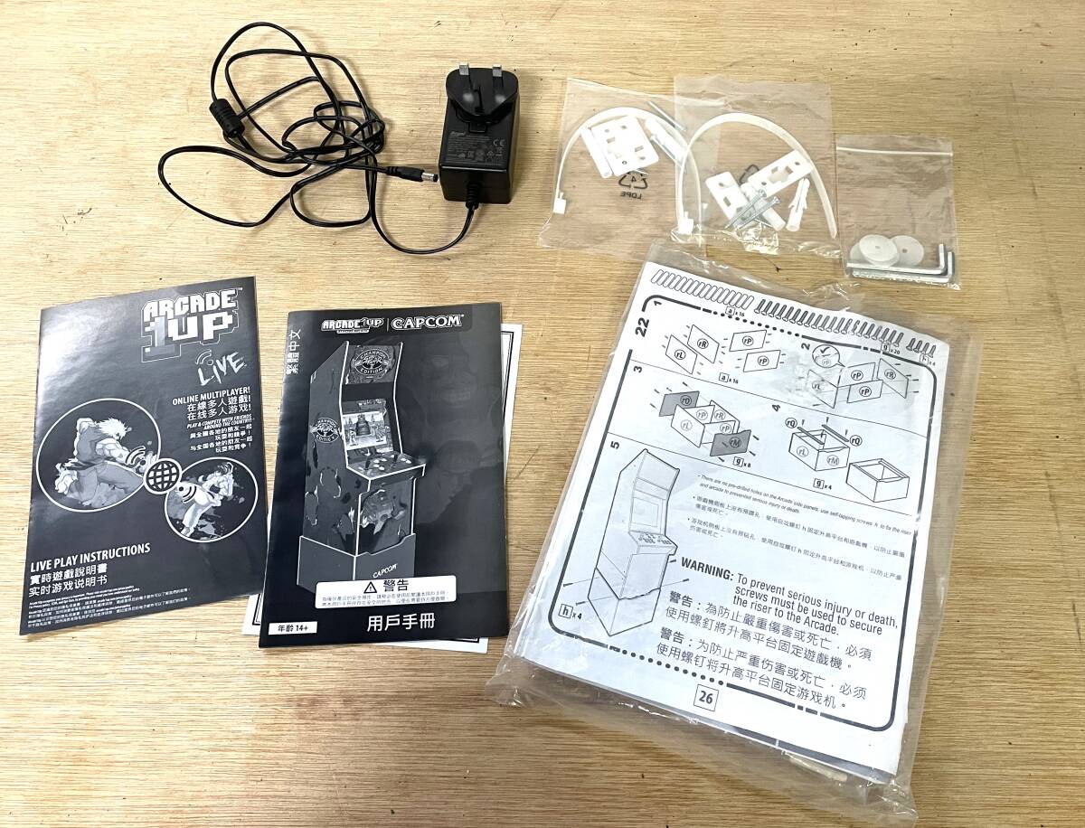 ◇ARCADE.1UP/CAPCOM/ストリートファイター/STF-A-20634 ◇ARCADE.1UP/CAPCOM/ストリートファイター/STF-A-20634