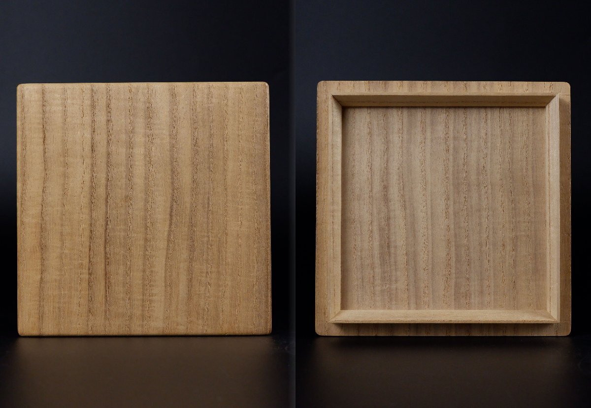 大樋焼 七宝蓋置 大樋長阿弥 P296 花生 『大樋焼』『長阿弥窯 大樋