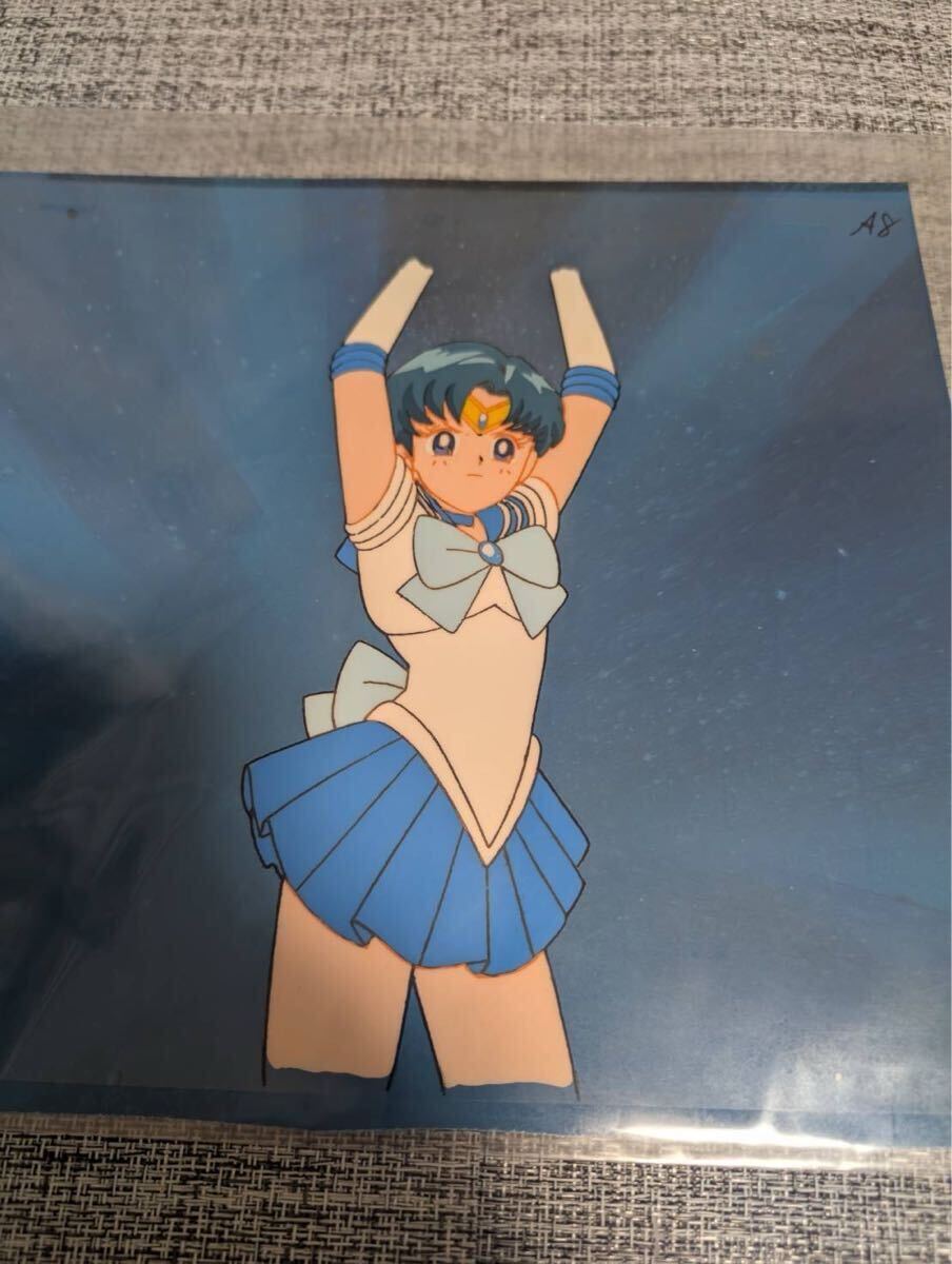 セル画 美少女戦士セーラームーン セーラーマーキュリー 水野 セル画 美少女戦士セーラームーン セーラーマーキュリー 水野